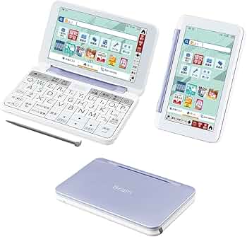 PW-J2-W ホワイト系 Brain ブレーン 中学生モデル 160 Amazon | PW-J2-W(ホワイト系) Brain(ブレーン) 中学生モデル
